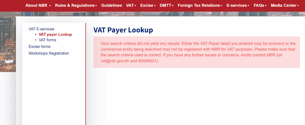 VAT ID status