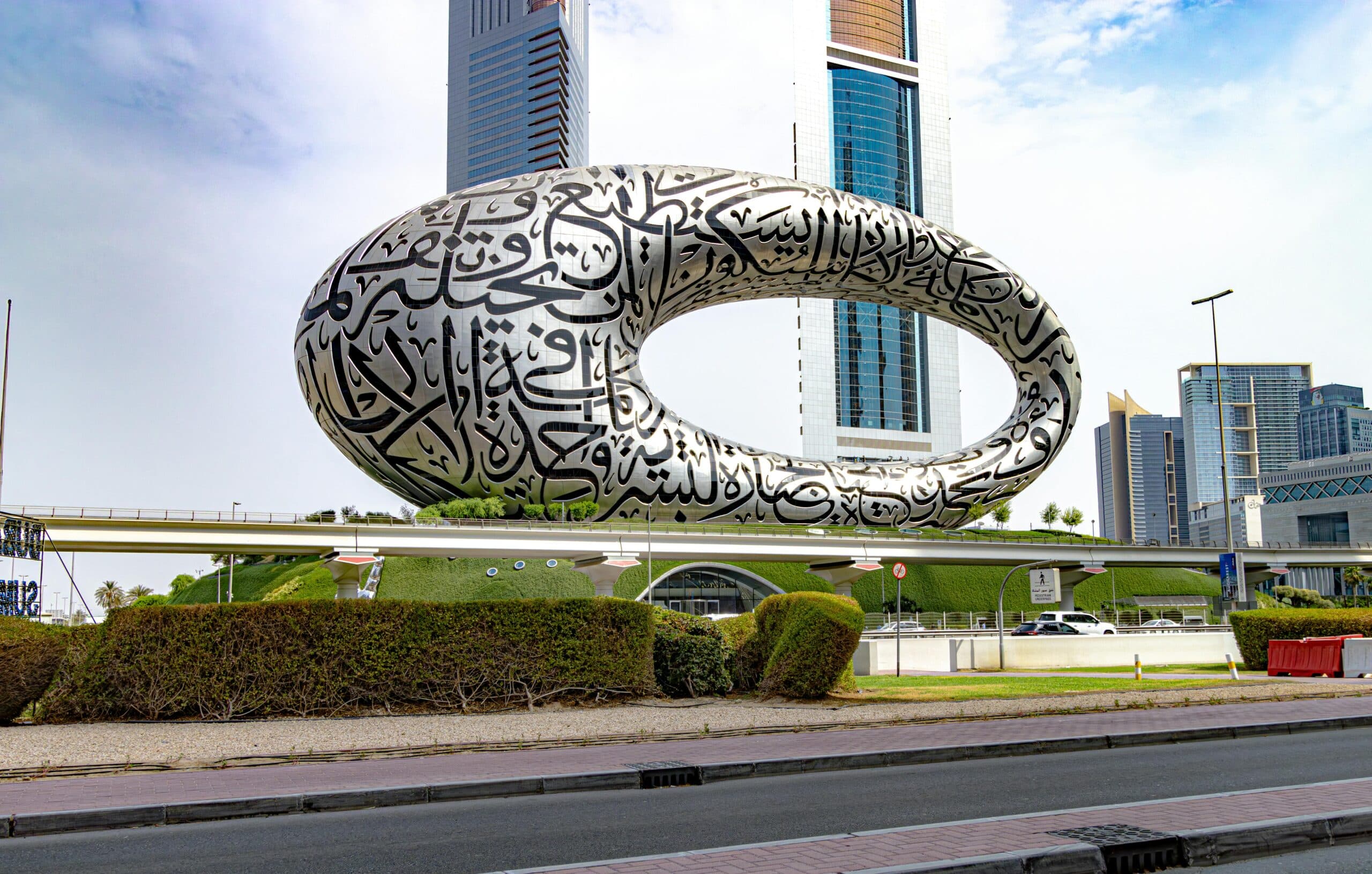 Corporate tax in the UAE
