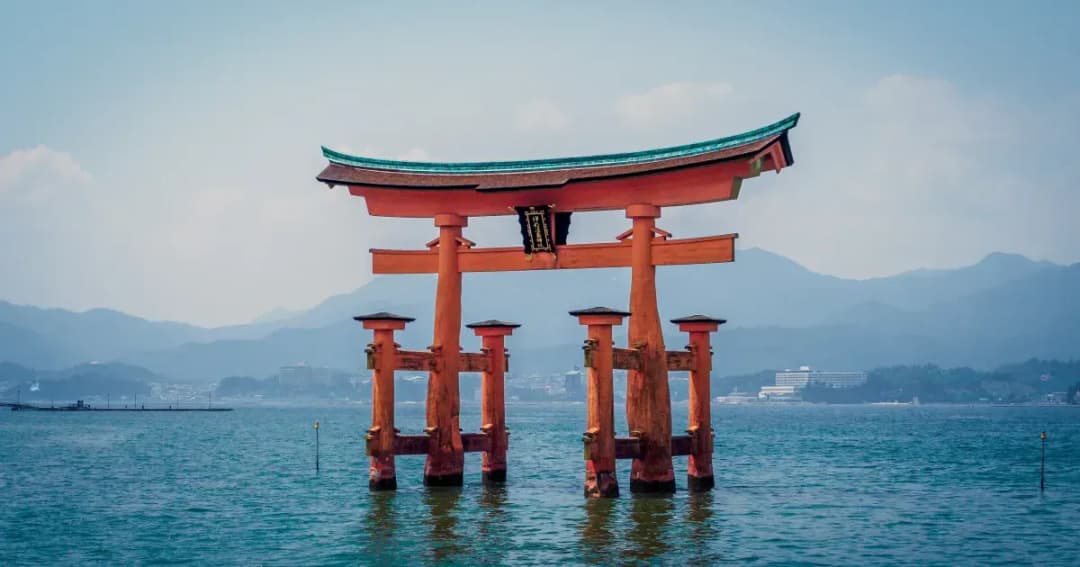 Japan