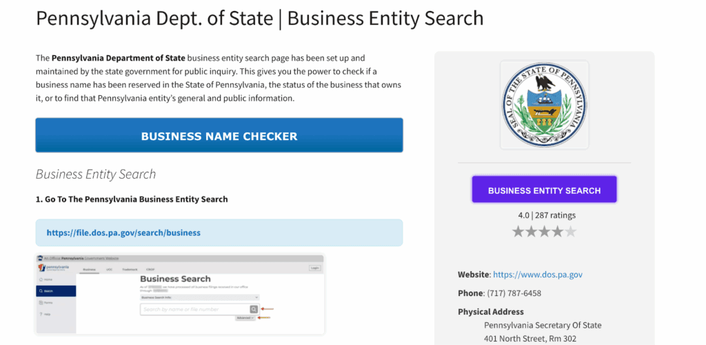 Pennsylvania Department of State Website