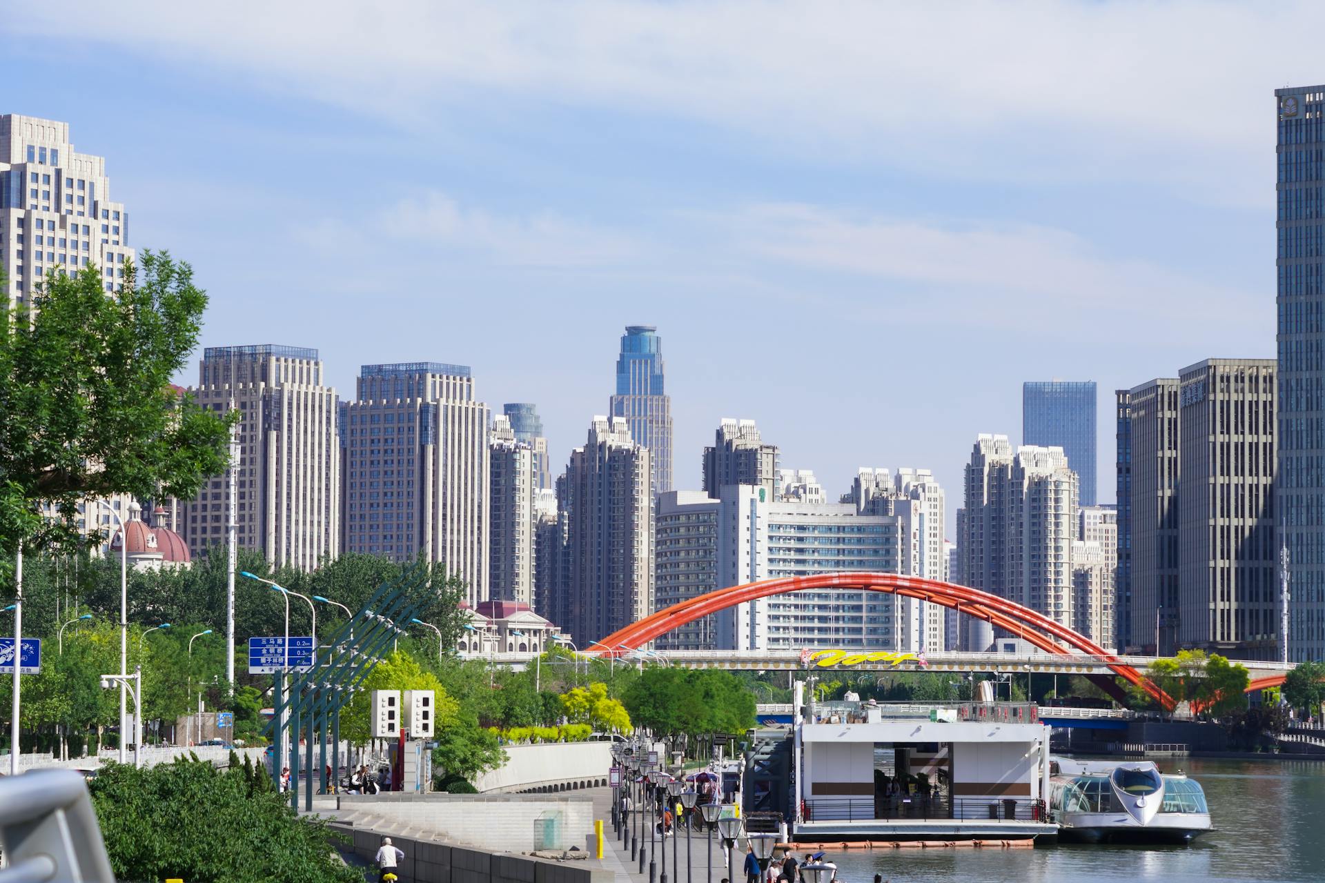 register-a-company-in-the-usa-from-canada