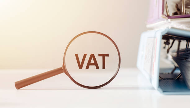 VAT ID Verification